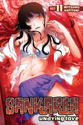 Sankarea: Sankarea 11