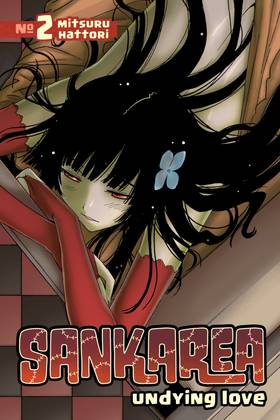 Sankarea: Sankarea 2