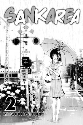 Read Sankarea  2 Page 3 in English