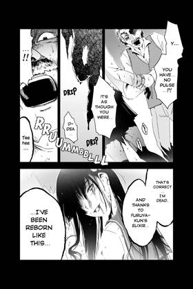Read Sankarea  2 Page 10 in English
