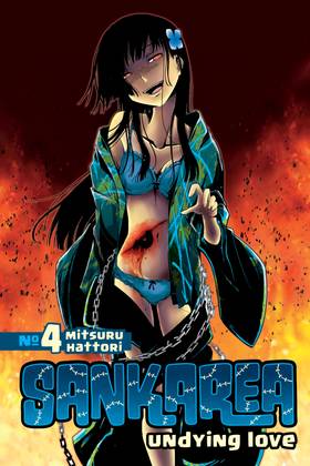 Sankarea: Sankarea 4
