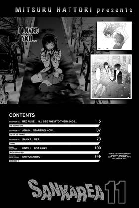 Read Sankarea  11 Page 6 in English