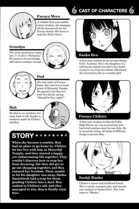 Read Sankarea  3 Page 4 in English