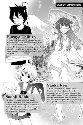 Read Sankarea  4 Page 4 in English