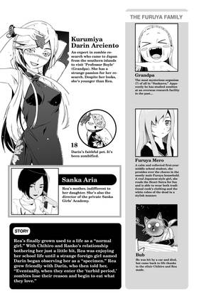 Read Sankarea  4 Page 5 in English