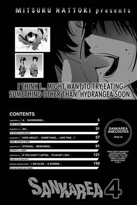 Read Sankarea  4 Page 6 in English