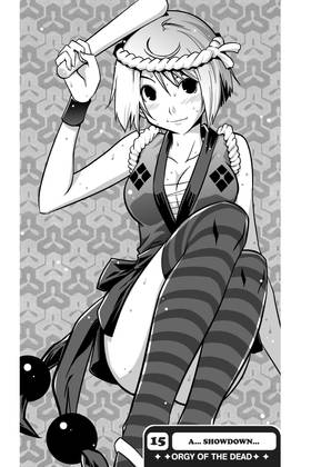 Read Sankarea  4 Page 7 in English