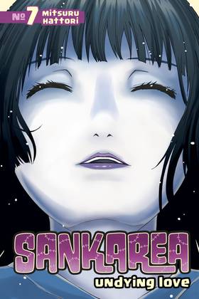 Sankarea: Sankarea 7