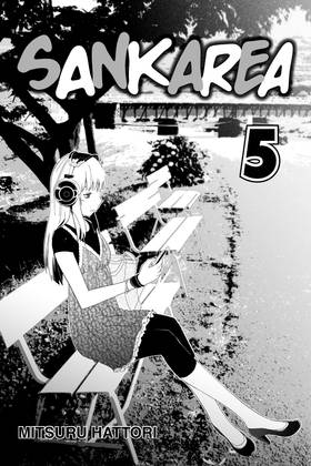 Read Sankarea  5 Page 3 in English