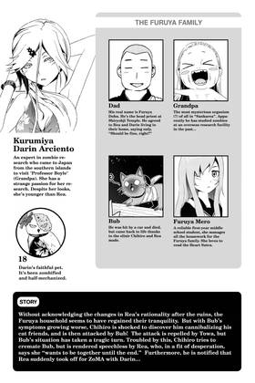 Read Sankarea  7 Page 5 in English