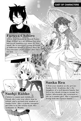 Read Sankarea  5 Page 4 in English