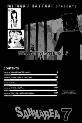 Read Sankarea  7 Page 6 in English