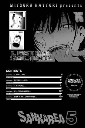 Read Sankarea  5 Page 6 in English