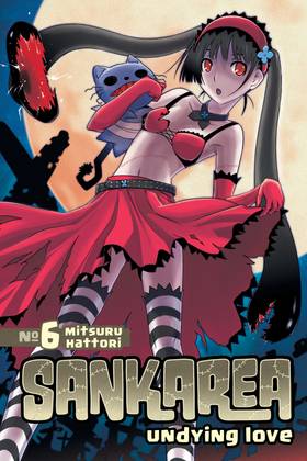 Sankarea: Sankarea 6