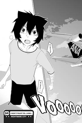 Read Sankarea  7 Page 9 in English