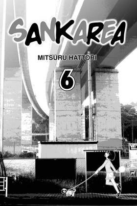 Read Sankarea  6 Page 3 in English