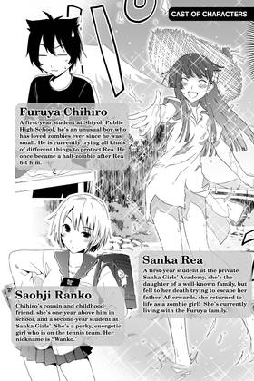Read Sankarea  6 Page 4 in English