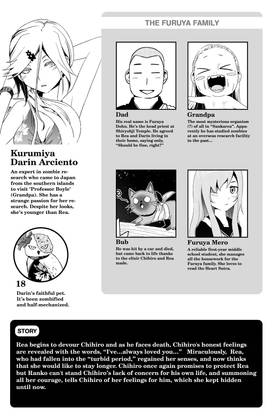 Read Sankarea  6 Page 5 in English