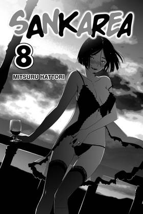 Read Sankarea  8 Page 3 in English