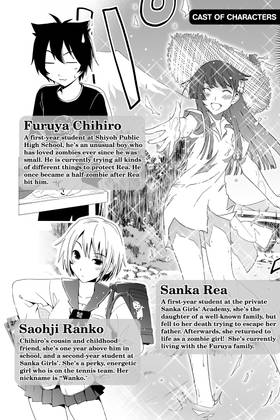 Read Sankarea  8 Page 4 in English