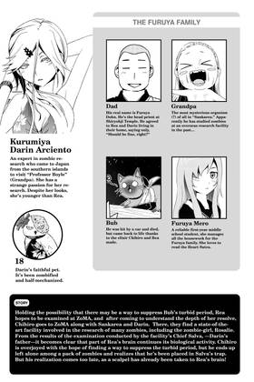 Read Sankarea  8 Page 5 in English