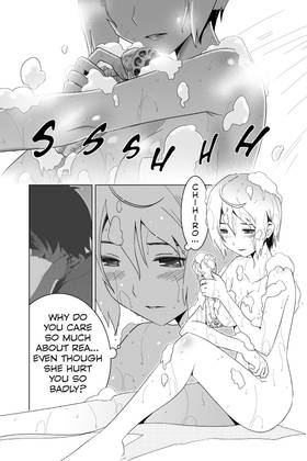 Read Sankarea  5 Page 10 in English