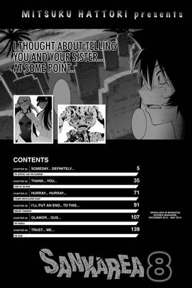Read Sankarea  8 Page 6 in English