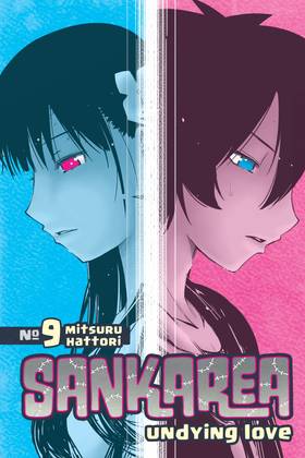 Sankarea: Sankarea 9