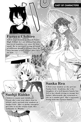 Read Sankarea  9 Page 4 in English