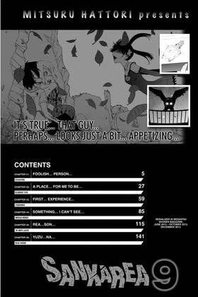 Read Sankarea  9 Page 6 in English