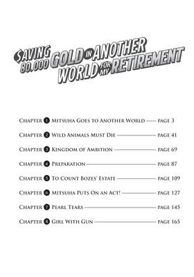 Read Saving 80,000 Gold in Another World for My Retirement (Manga)  1 Page 4 in English
