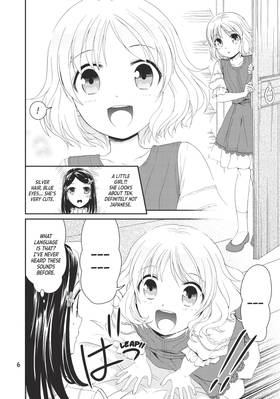 Read Saving 80,000 Gold in Another World for My Retirement (Manga)  1 Page 8 in English