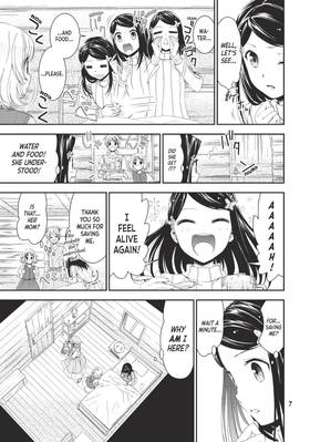 Read Saving 80,000 Gold in Another World for My Retirement (Manga)  1 Page 9 in English