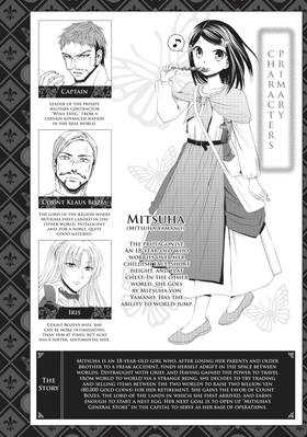 Read Saving 80,000 Gold in Another World for My Retirement (Manga)  2 Page 4 in English