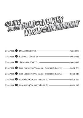 Read Saving 80,000 Gold in Another World for My Retirement (Manga)  5 Page 6 in English