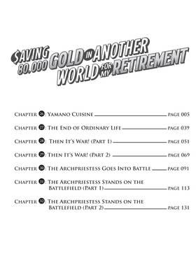 Read Saving 80,000 Gold in Another World for My Retirement (Manga)  4 Page 6 in English