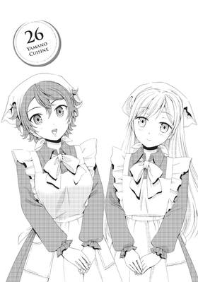 Read Saving 80,000 Gold in Another World for My Retirement (Manga)  4 Page 7 in English