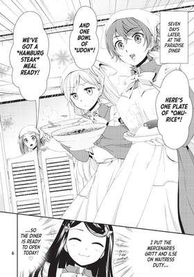 Read Saving 80,000 Gold in Another World for My Retirement (Manga)  4 Page 8 in English