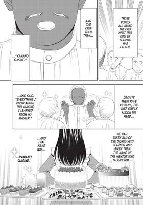Read Saving 80,000 Gold in Another World for My Retirement (Manga)  4 Page 10 in English
