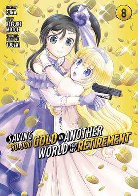Read Saving 80,000 Gold in Another World for My Retirement (Manga)  8 Page 1 in English