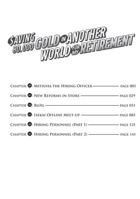 Read Saving 80,000 Gold in Another World for My Retirement (Manga)  6 Page 6 in English