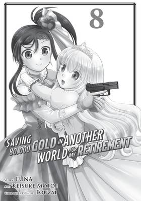Read Saving 80,000 Gold in Another World for My Retirement (Manga)  8 Page 3 in English