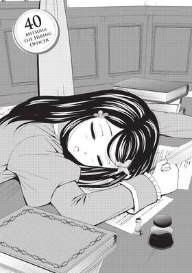 Read Saving 80,000 Gold in Another World for My Retirement (Manga)  6 Page 7 in English