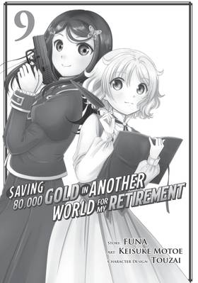 Read Saving 80,000 Gold in Another World for My Retirement (Manga)  9 Page 3 in English