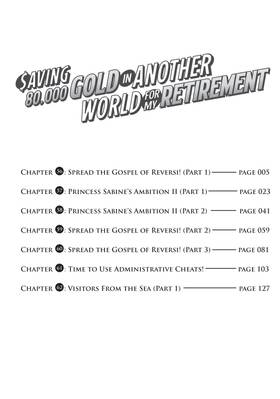 Read Saving 80,000 Gold in Another World for My Retirement (Manga)  9 Page 6 in English