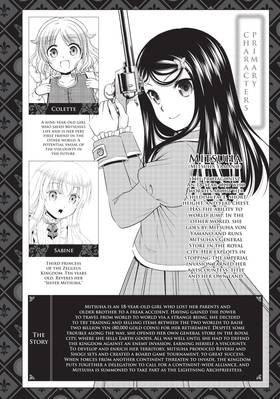 Read Saving 80,000 Gold in Another World for My Retirement (Manga)  13 Page 4 in English