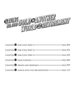 Read Saving 80,000 Gold in Another World for My Retirement (Manga)  13 Page 6 in English