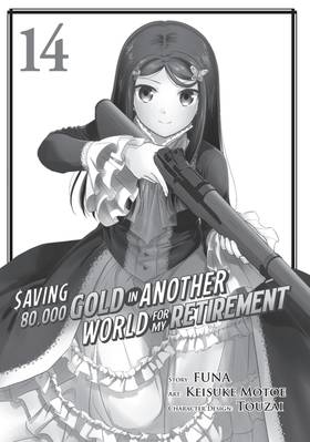 Read Saving 80,000 Gold in Another World for My Retirement (Manga)  14 Page 3 in English