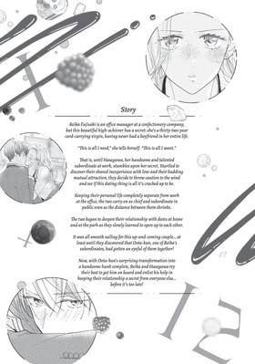 Read Saving Sweets for After-Hours  3 Page 5 in English