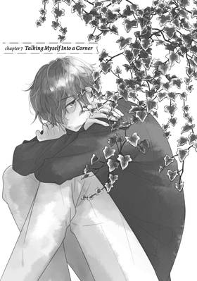 Read Saving Sweets for After-Hours  3 Page 7 in English